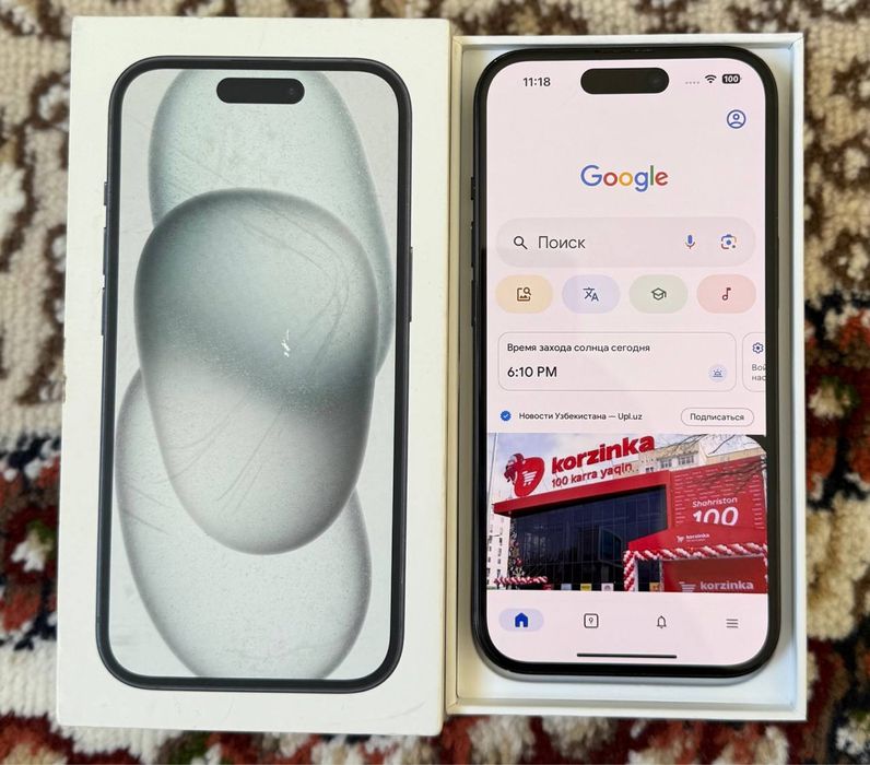 iPhone 15 128 gb 87% srochno sotildi