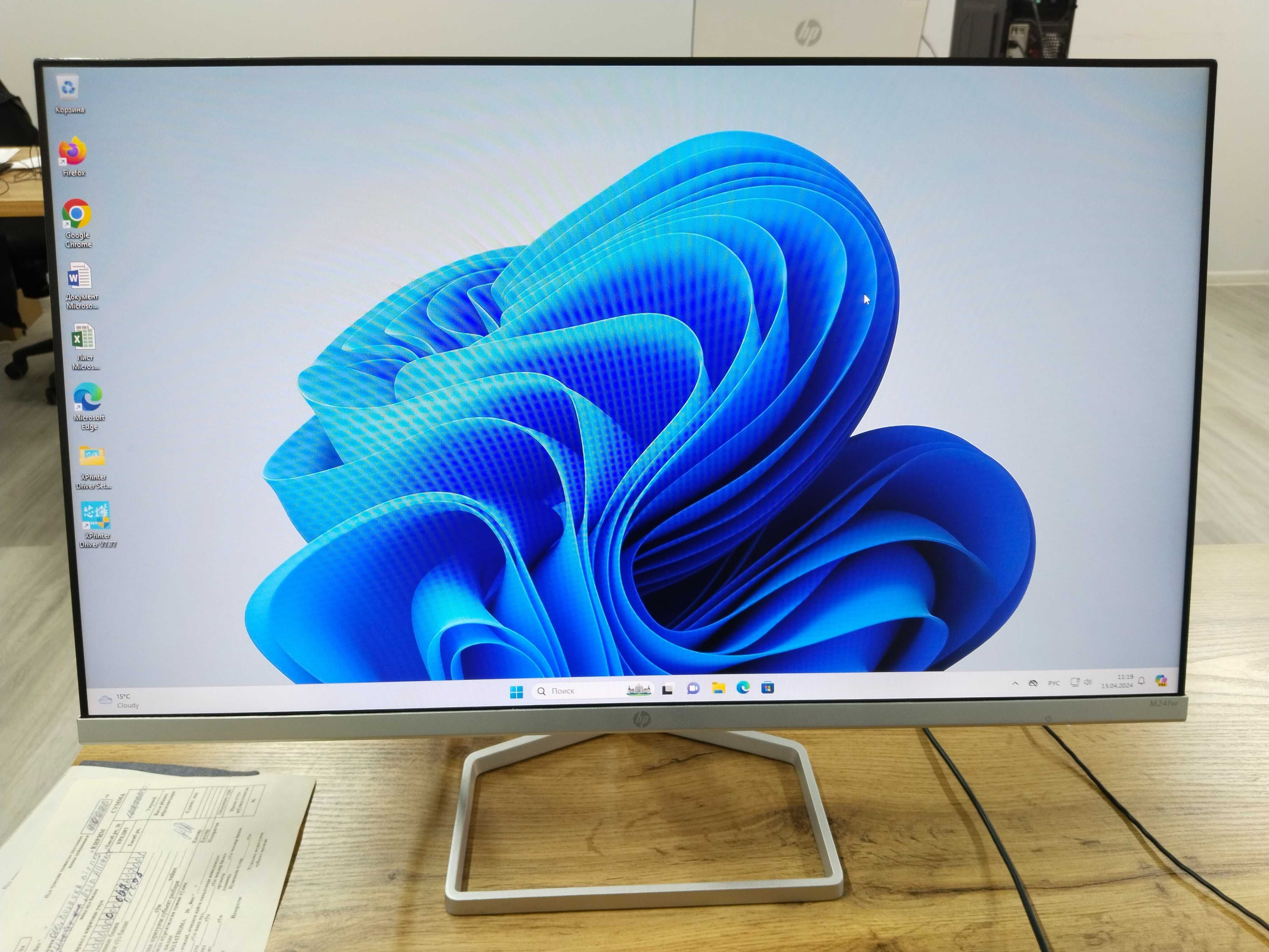 HP - 24" M24FWA IPS LED 75Hz, 5mc, FHD (1920x1080)