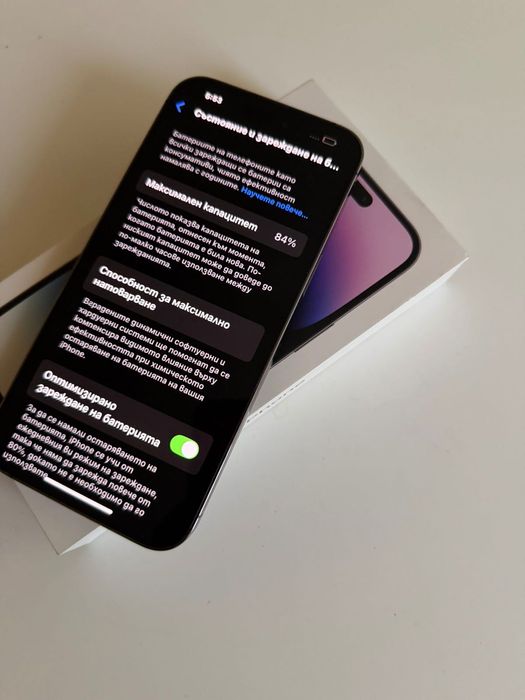 iPhone 14 Pro Max | 128GB