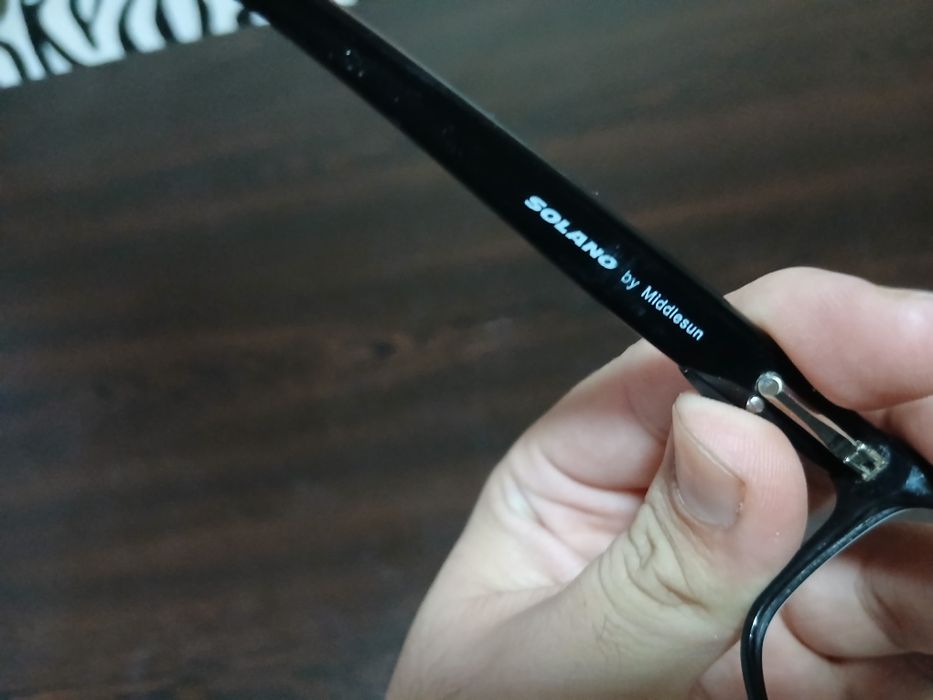 Rama Ochelari Vedere