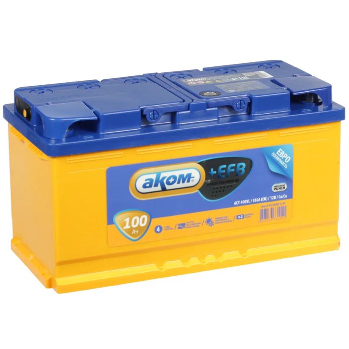 Аккумулятор буу и новые