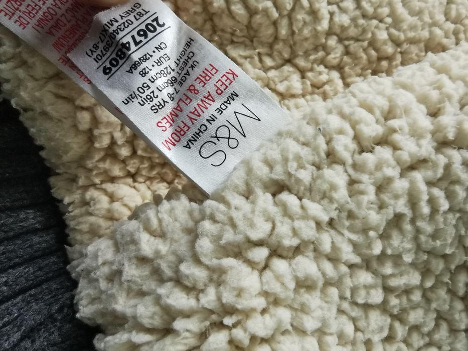 Зимна жилетка Marks and Spencer.