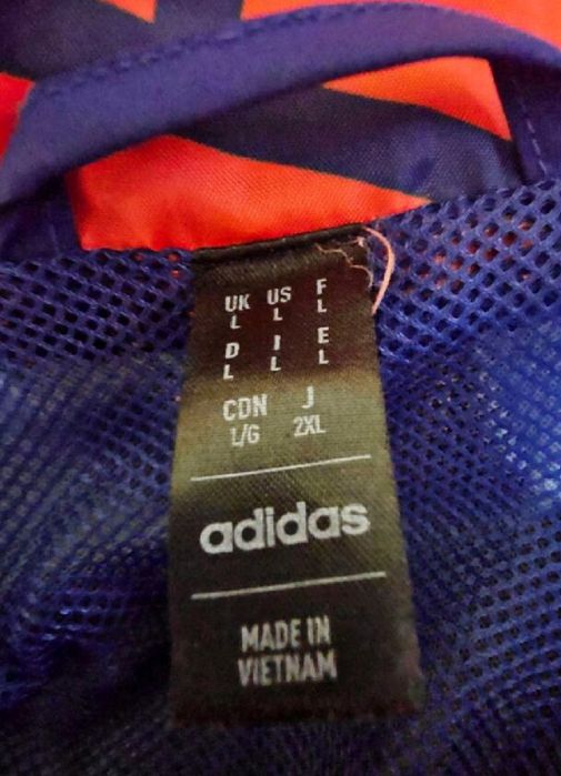 Оригинално горнище Adidas Germany Euro 2024