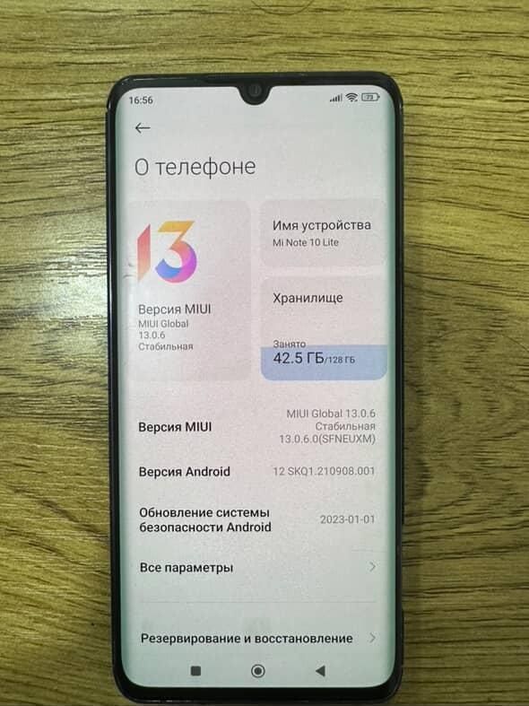 Xiomi Not 10 Lite