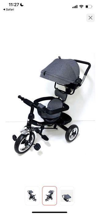 трёхколёсный  велосипед