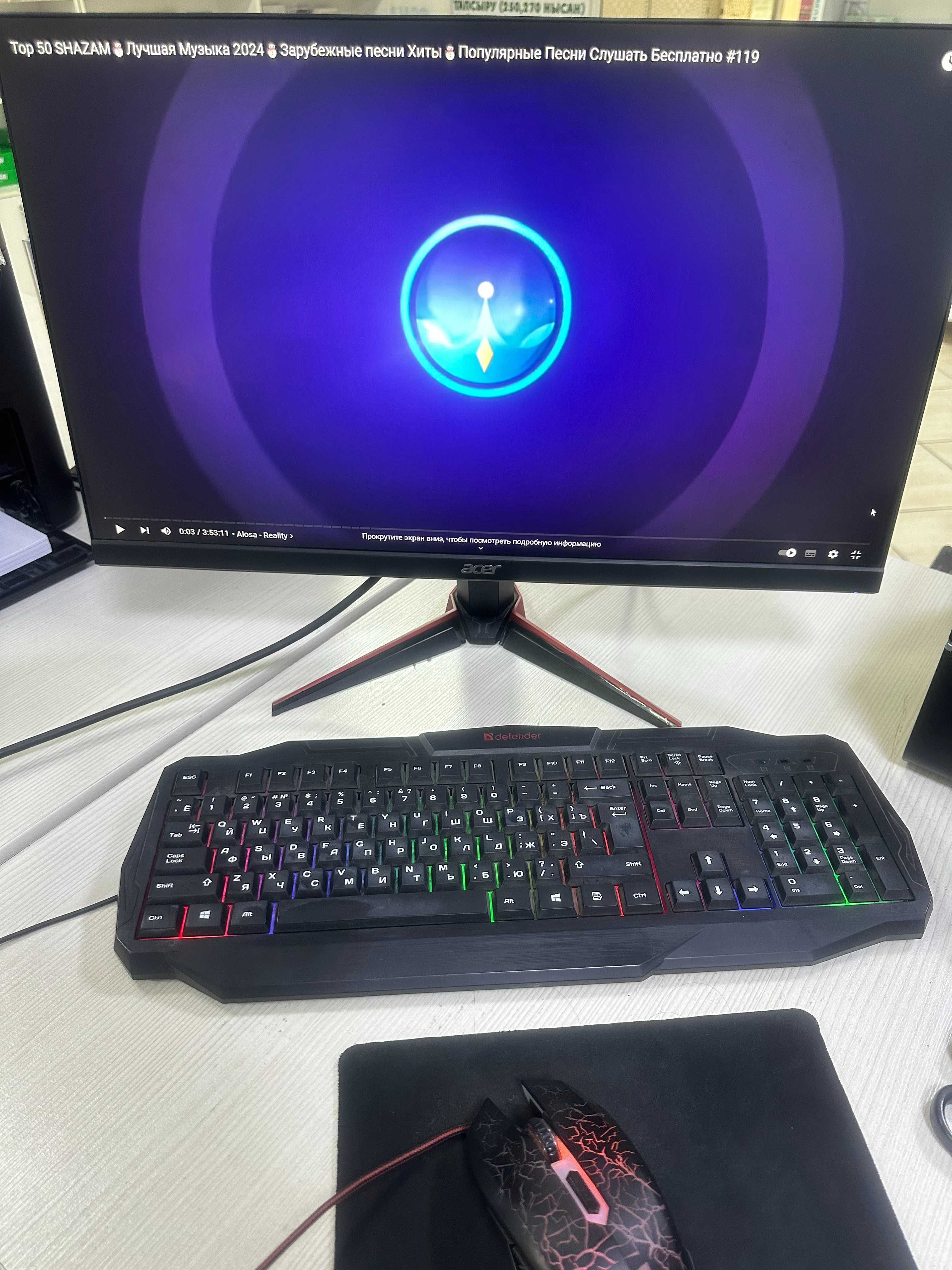 Продам игровой компьютер с монитором