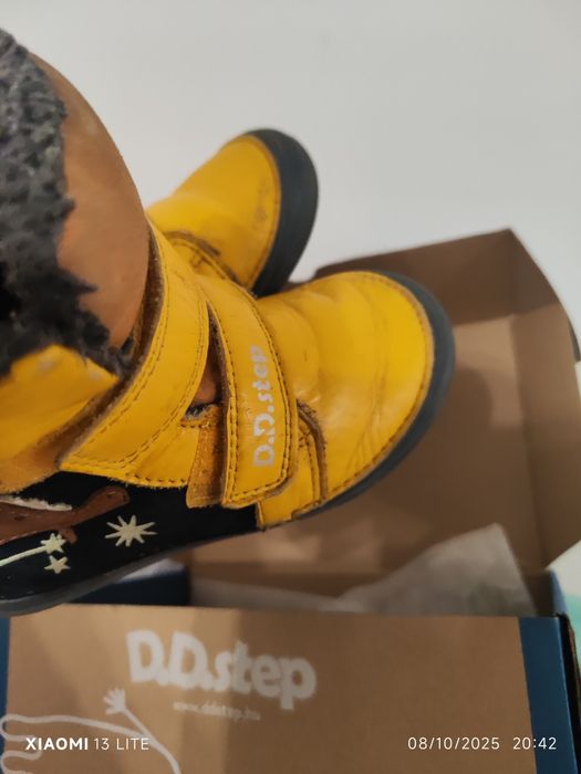 DD step 28 номер