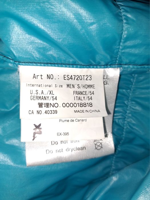 Phenix-Ориг.пухено яке