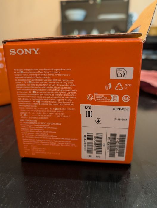 Sony FE 24-50mm F2.8G