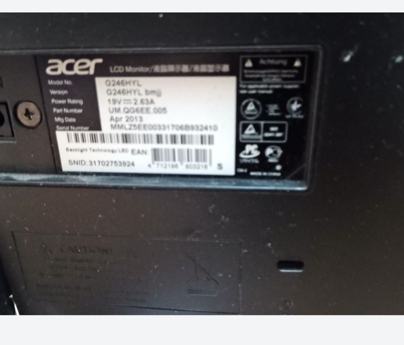 Acer aspire компютър и монитор