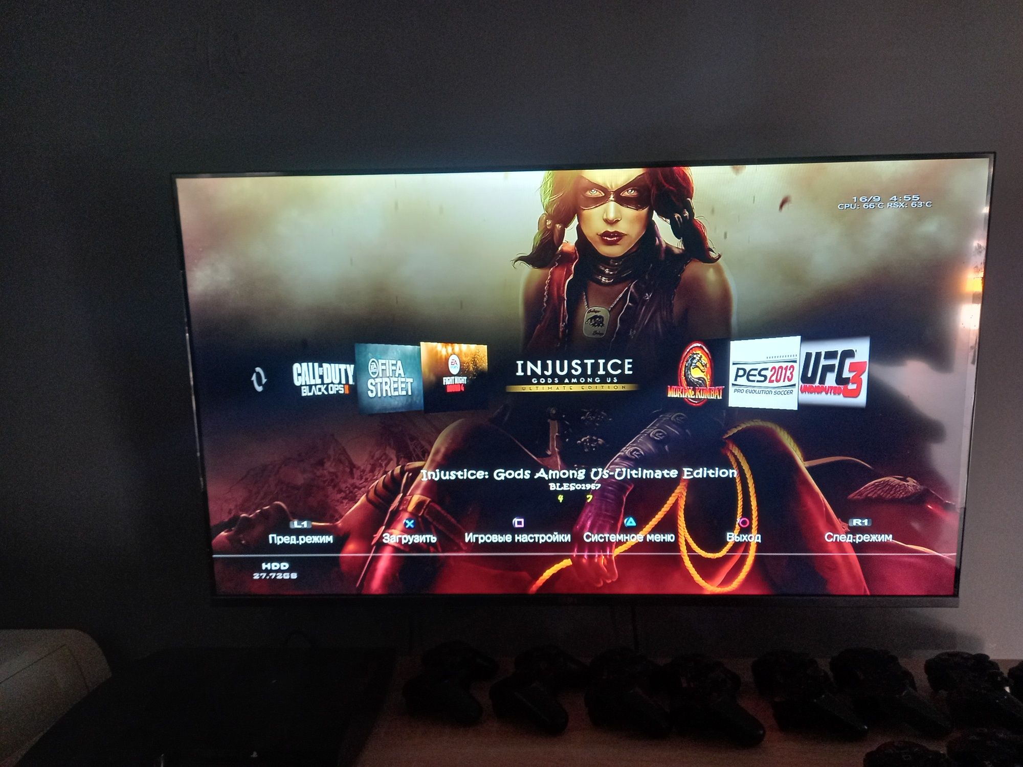 Playstation 3 sotiladi
