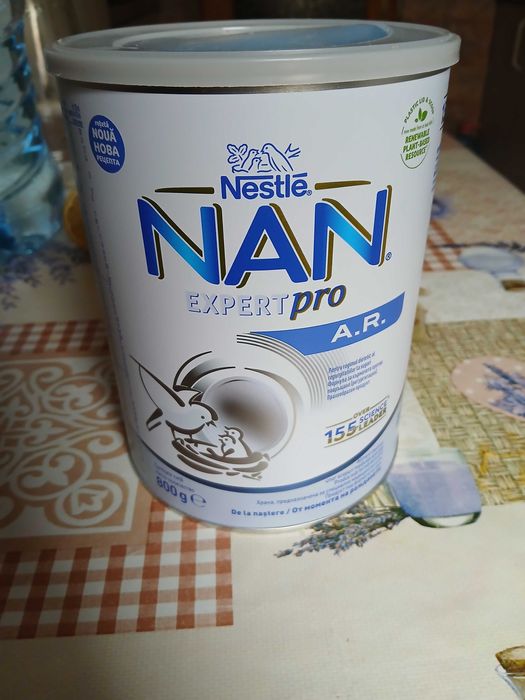 Donez cutie lapte praf