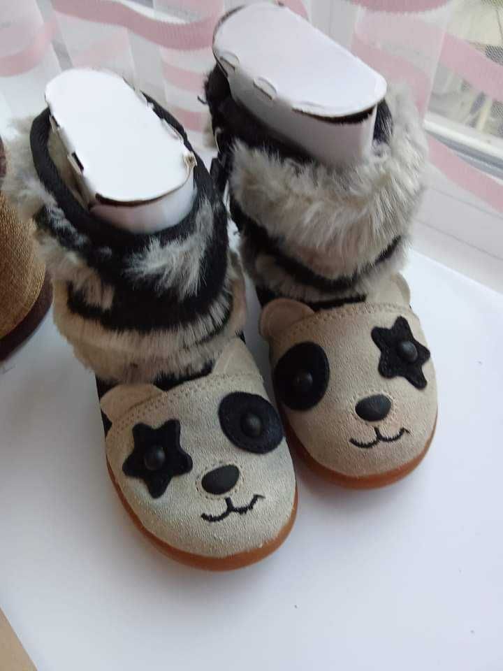 Детски ботуши UGG 22.5