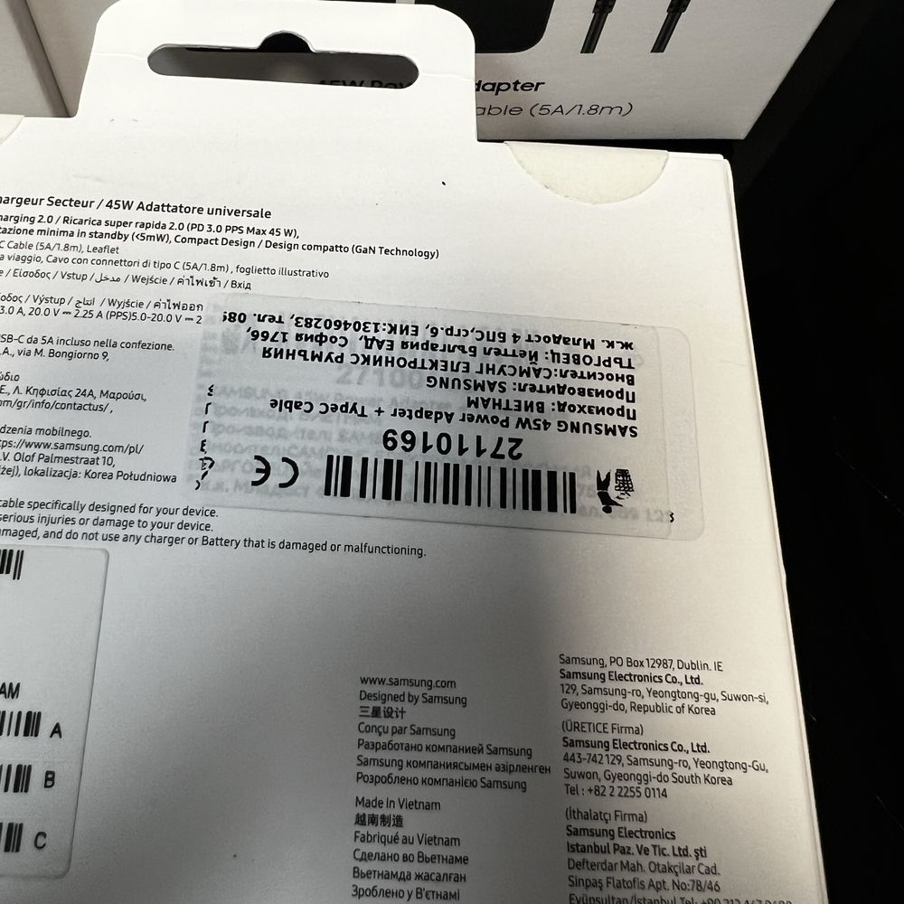 Samsung PD 45W Wall Charger (EP-T4511XBE) and USB-C Cable зарядно