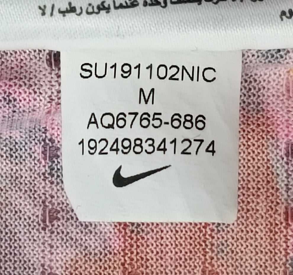 Потник Nike DRI-FIT