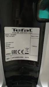 Пылесос Tefal VP7545RH/4Q0