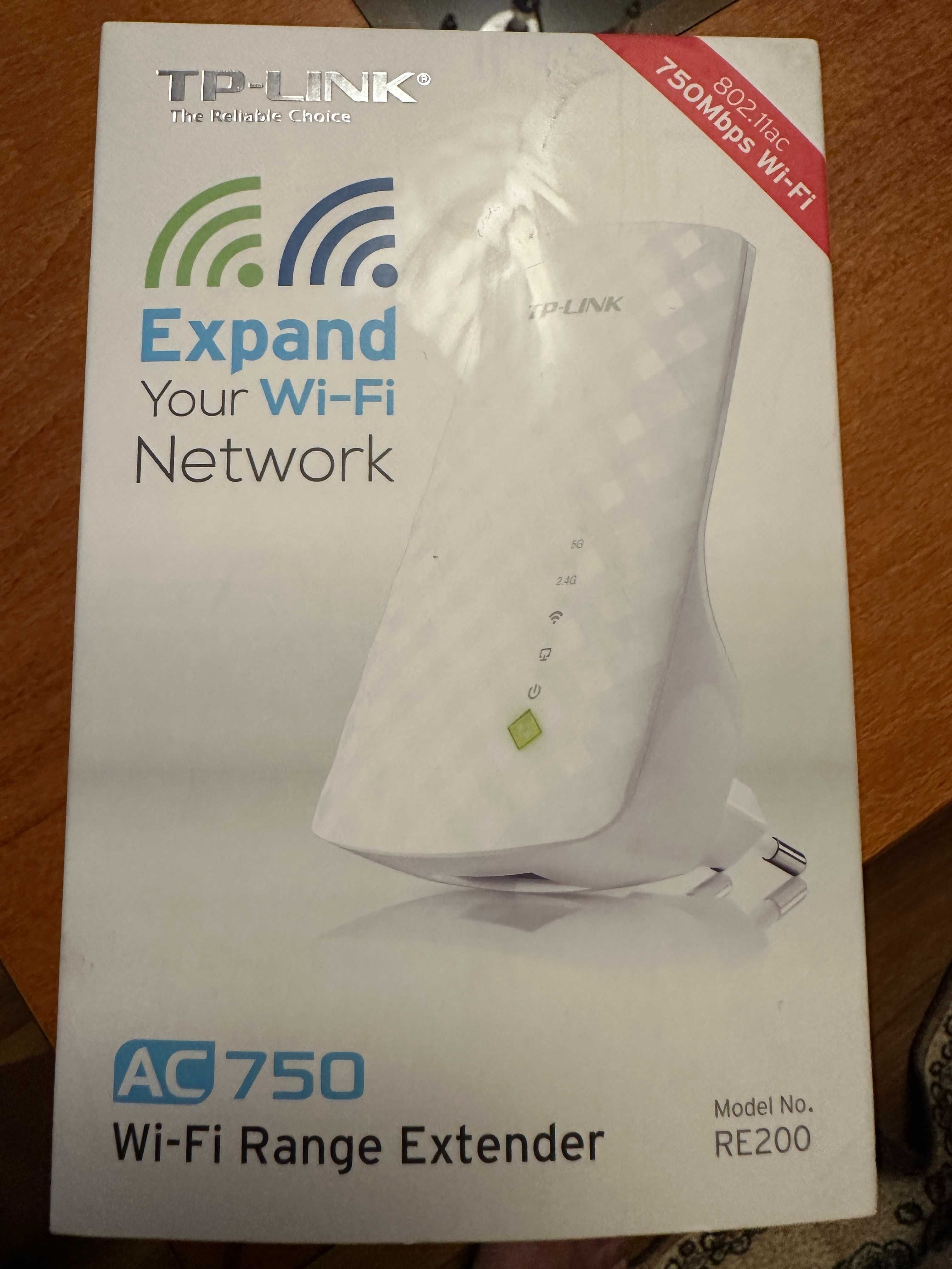 Усилватели за Wi-Fi TP-LINK