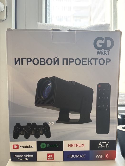 Игровой проектор 10 тысяч игр