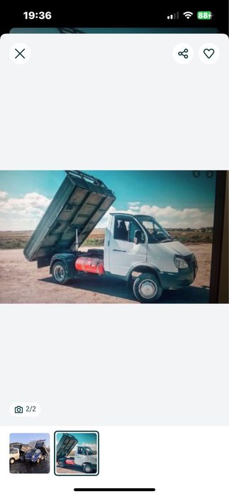 Көмір Угол шубаркөл қаражыра уголь