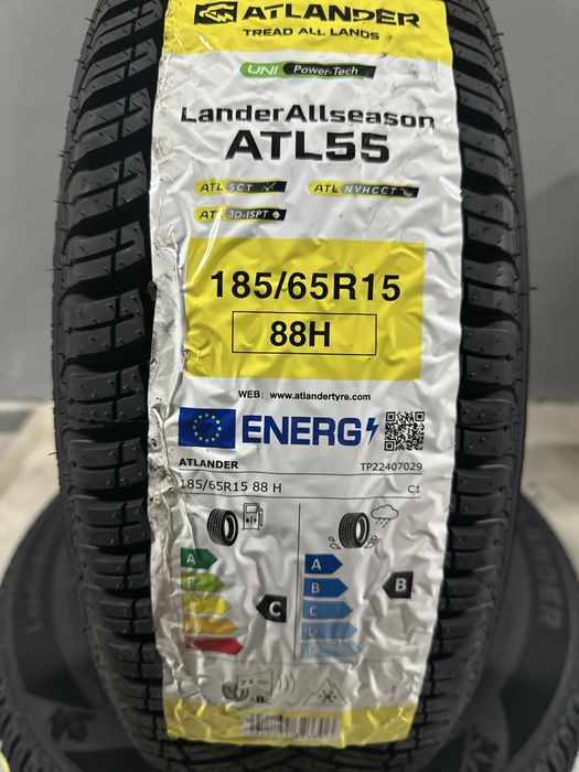 Нови всесезонни гуми ATLANDER 185/65R15 88H НОВ DOT 1856515