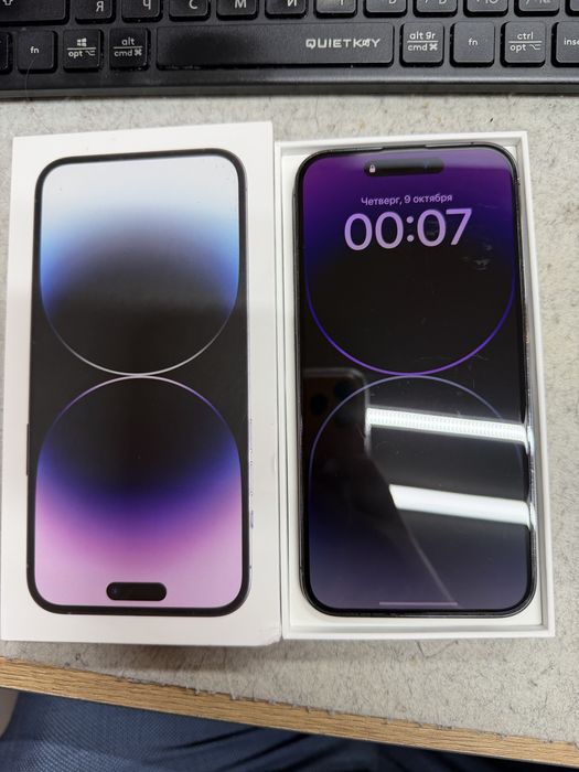 iPhone 14 Pro Max Deep Purple 256GB