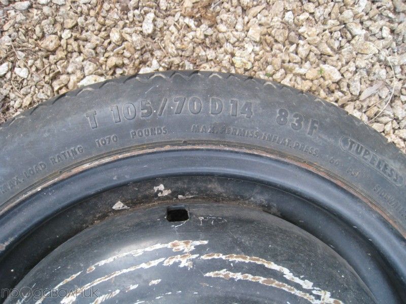 Резервна гума тип патерица 4×100