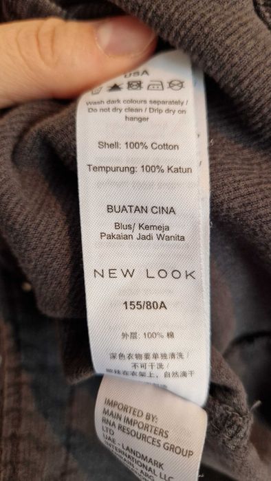 Camasa dama, New Look, 34