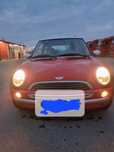 Se vinde cooper 1.6 benzina cu ambreaj defect 650 EURO!!!