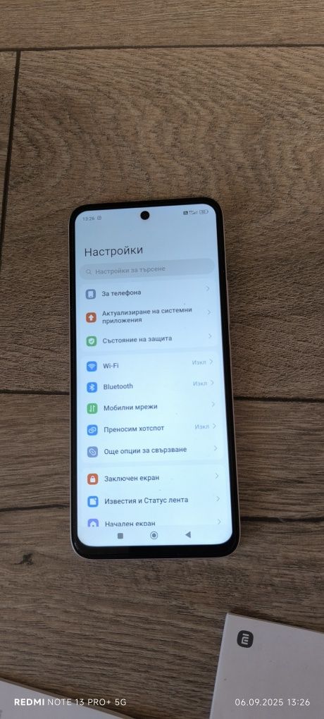 Смартфон Redmi 13