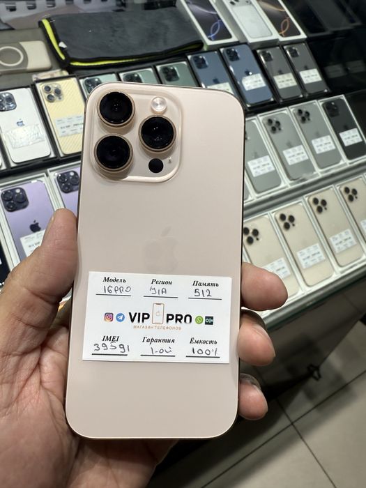 iphone 16 pro 512 gb 40 skil Naxt va Nasiya savdo