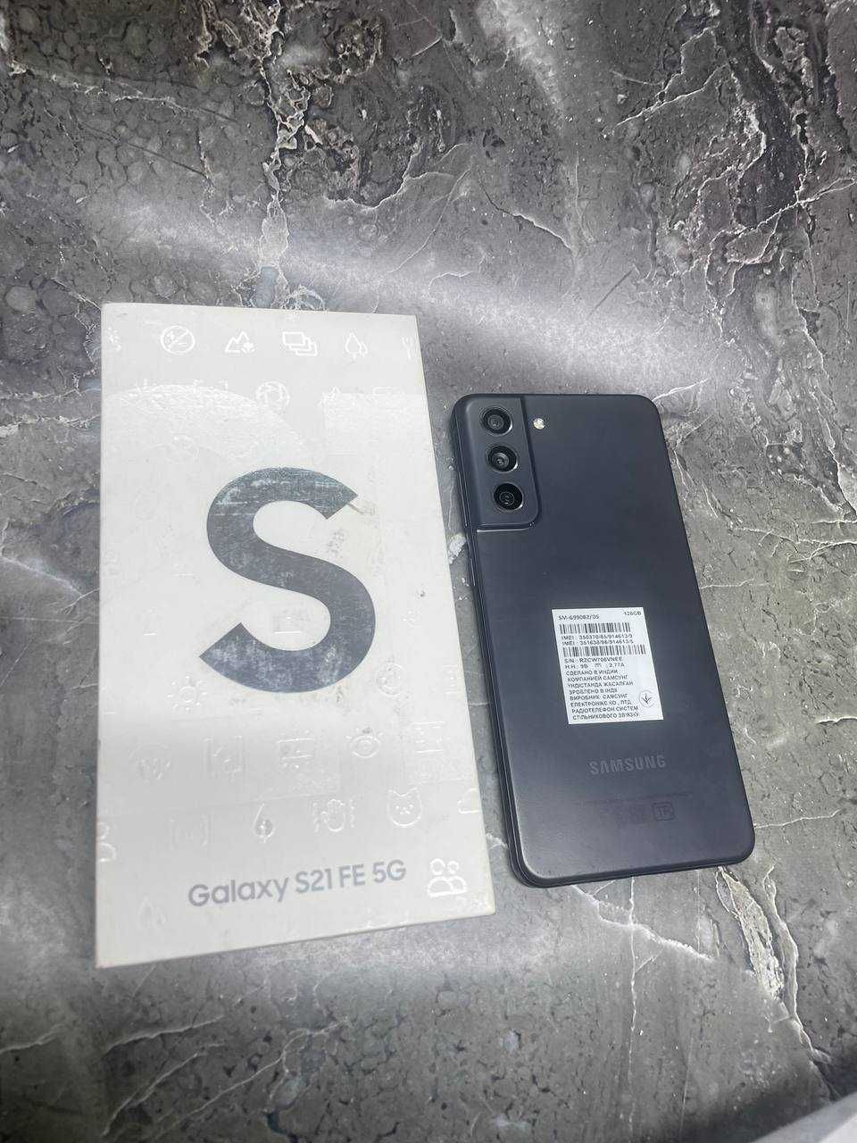 Samsung S21FE 5G (Кызылорда) ЛОТ352018