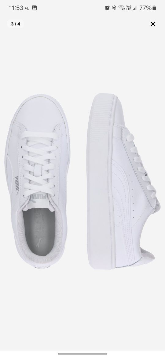 Маратонки Puma 37.5