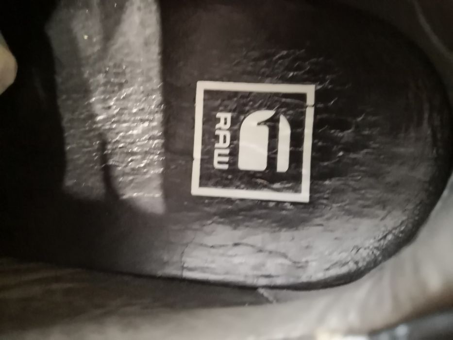 Сникърси G Star Raw 40 номер