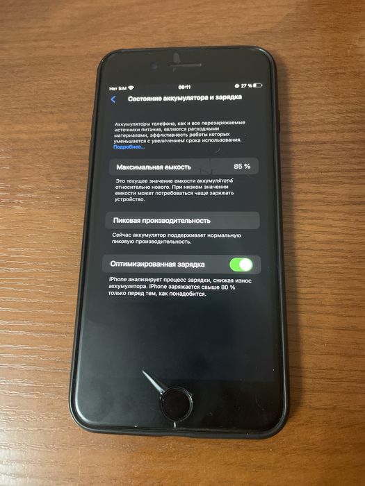 iPhone 8 Plus 64GB, Black