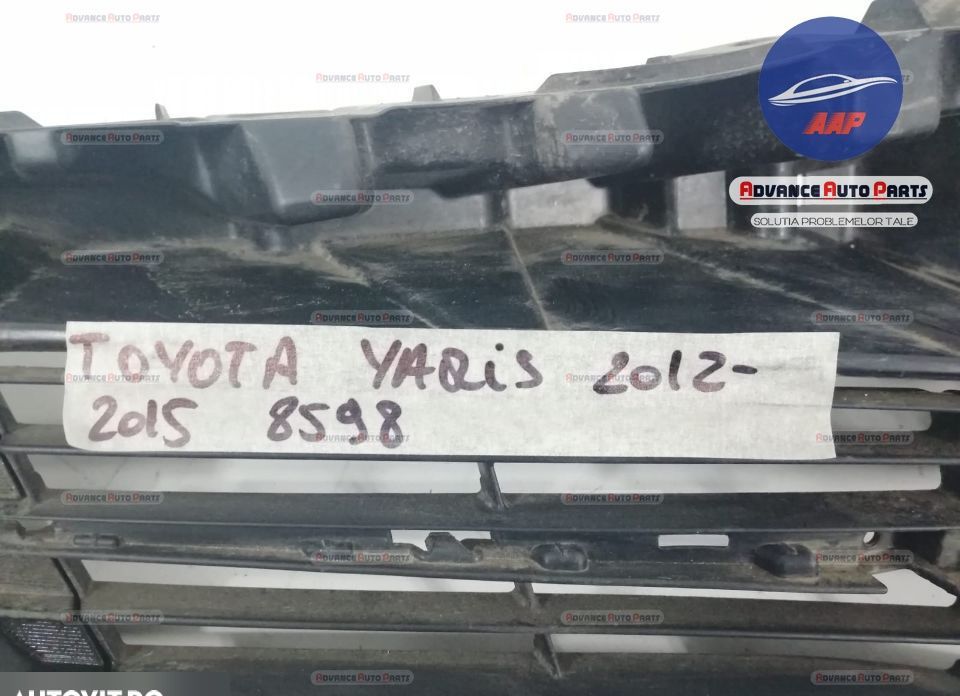 Оригинална централна решетка Тойота Ярис / Toyota Yaris XP130 Оригинал