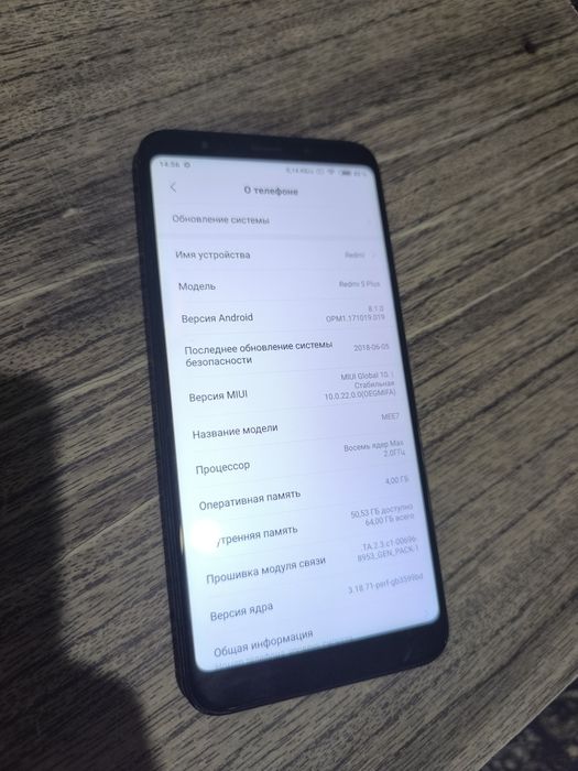 Redmi 5 plus 64 gb