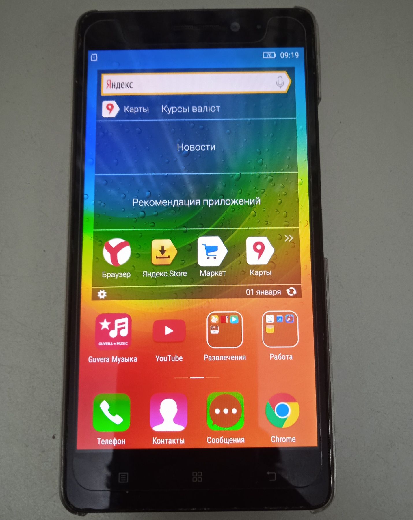 Смартфон Lenovo A7000-a на запчасти