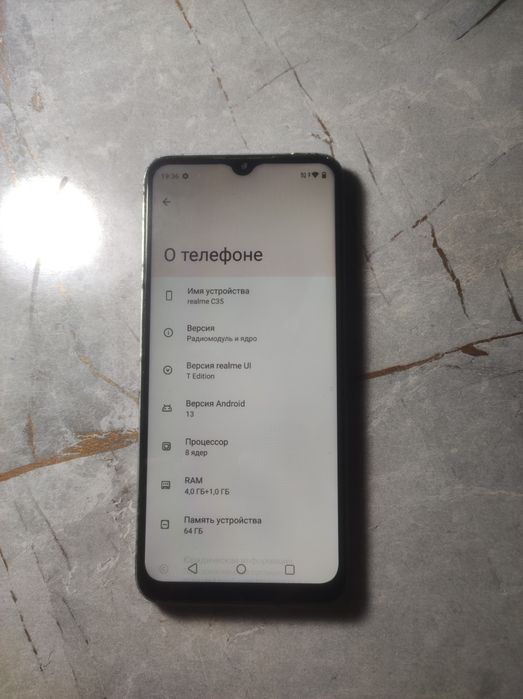 Realmi c35 коробки нету
