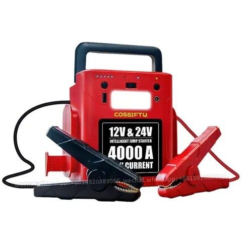 !!Прикурить Авто 12/24 ВОЛЬТ Вскрытие АВТО БЕЗОПАСНЫЙ запуск