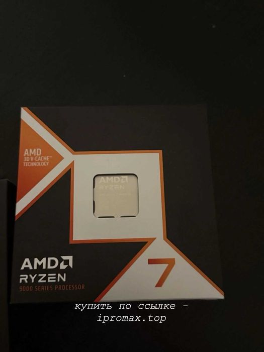 процессор Ryzen 7 9800X3D