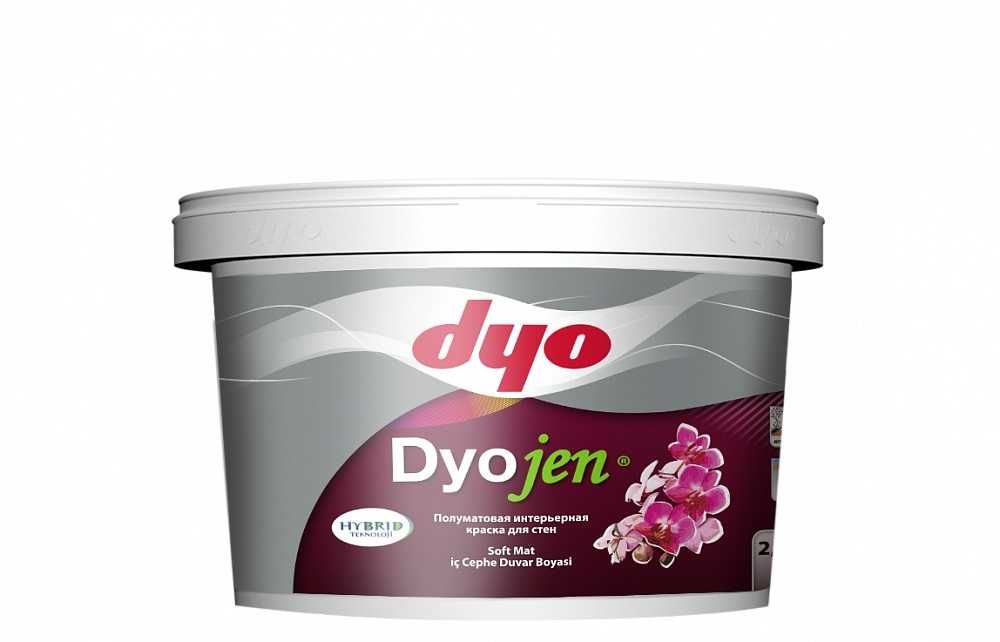 Dyojen 15L polumat interyer uchun