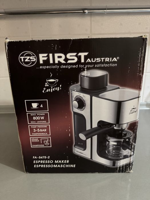 Продам кофеварку