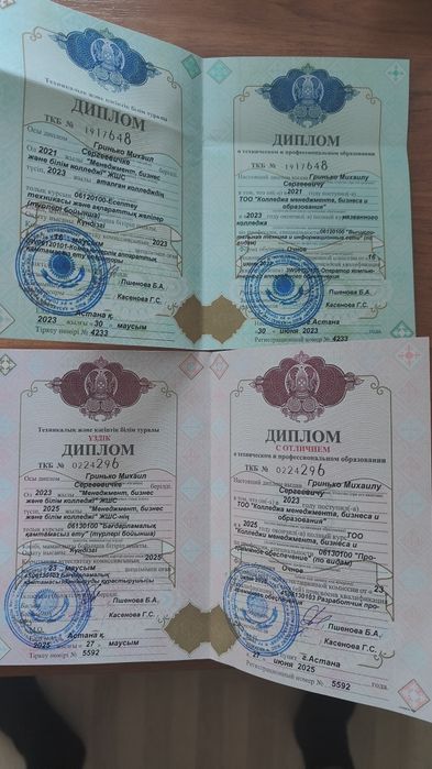 Ремонт и настройка ПК / Сборка / Выезд к клиенту