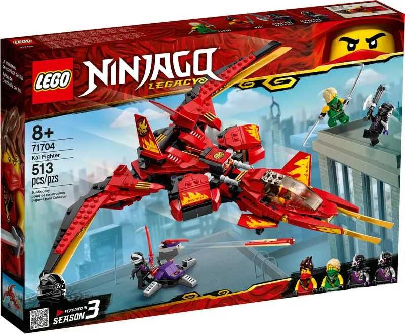 De vanzare set Lego Ninjago