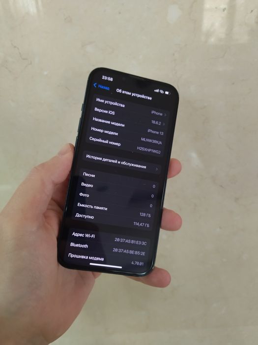 Продам Айфон 13 128gb