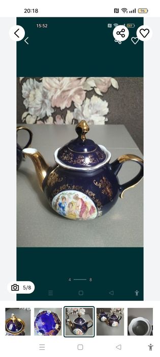 Продам чайник от сервиза Мадонна бу Чехия