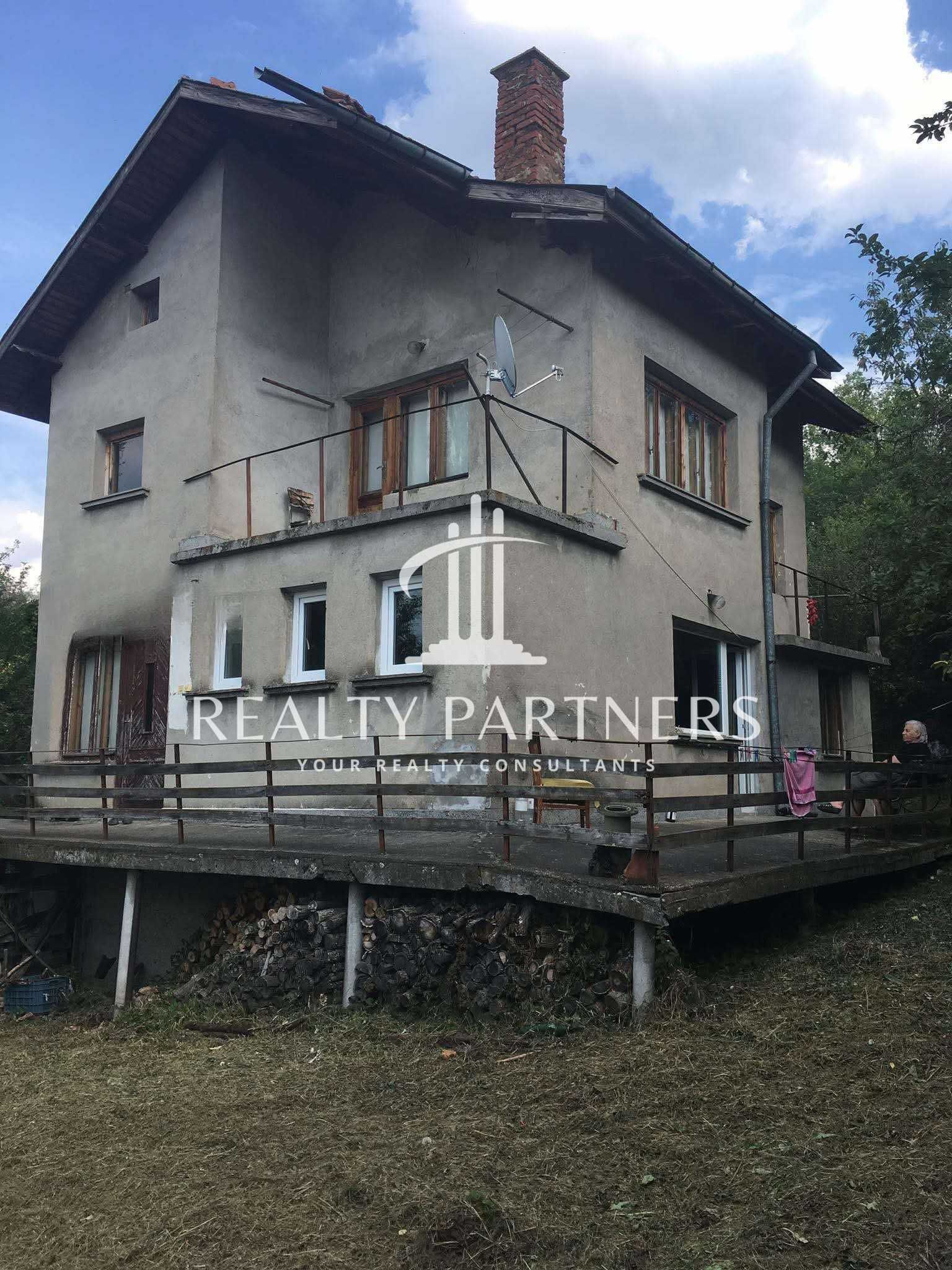 Къща в село Кленовик, област Перник