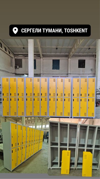 Металлические шкафы от производителя шкаф для раздевалки