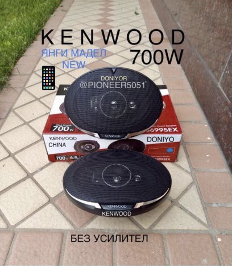 KENWOOD 700w kalo’nka yangi madel keldi 2ta juda sfatli 4ta pishalkali