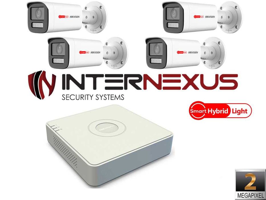 Hikvision IP 2Mpx Hybrid Комплект за Видеонаблюдение DS-2CD1023G2-LIU